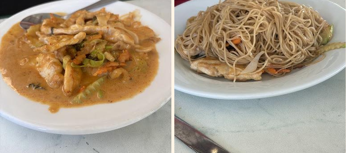 L'espace Vietnamien - Gallery Image 1